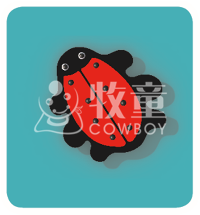 感統(tǒng)搖樂