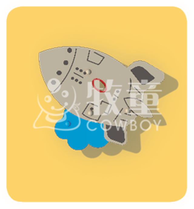 感統(tǒng)搖樂