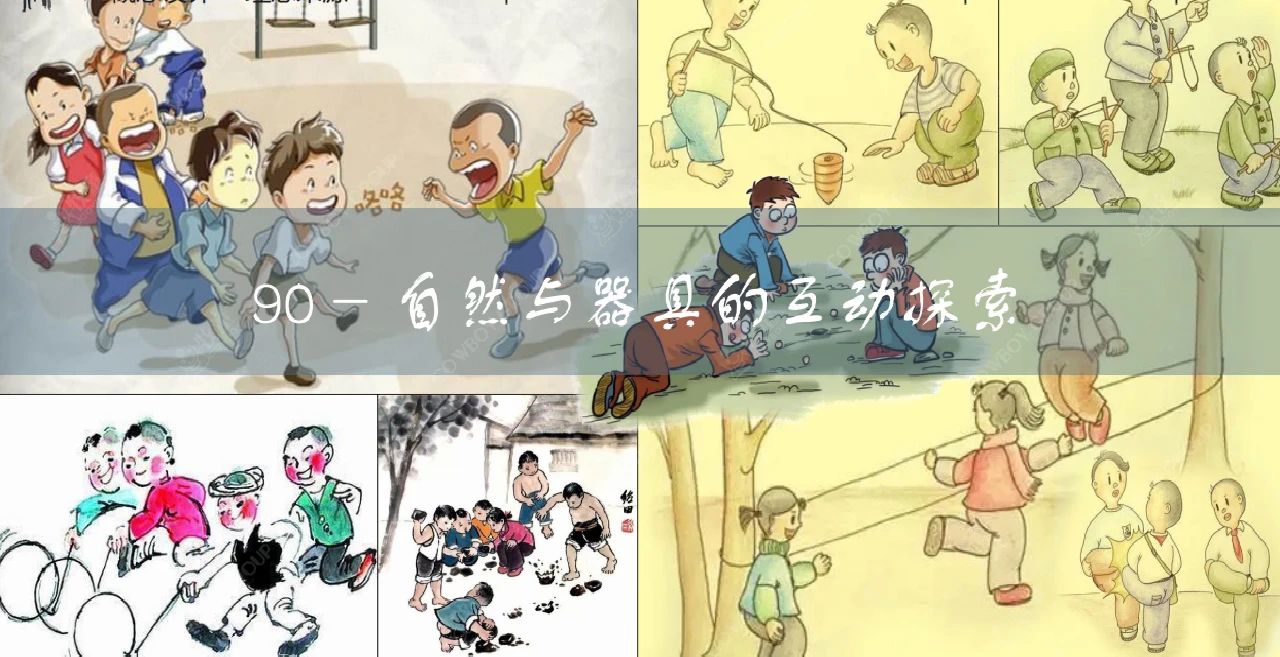 圖片